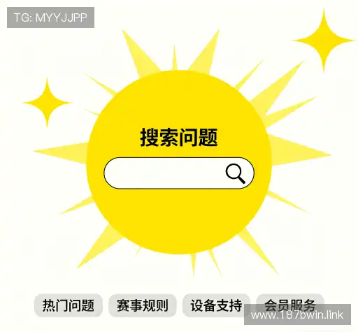 问题解答坊